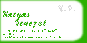 matyas venczel business card